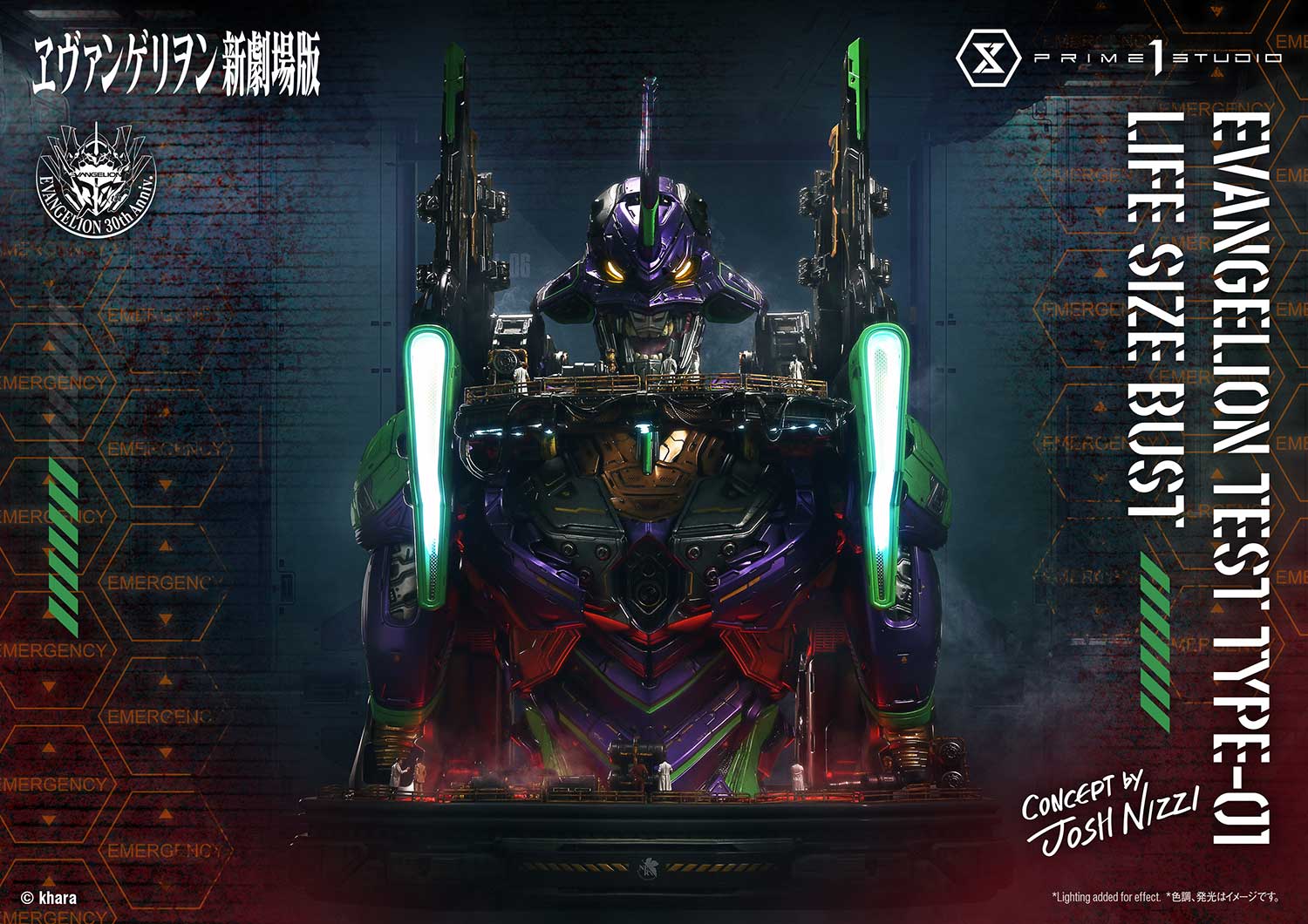 Test Type-01 (Concept By Josh Nizzi) image 1