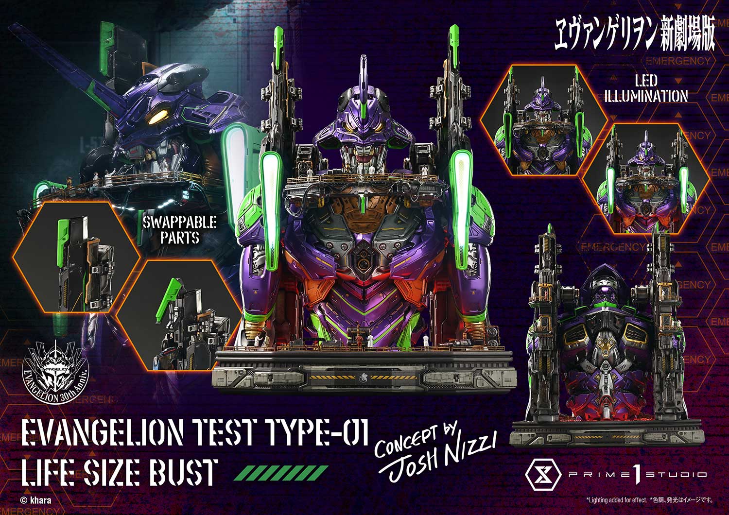 Test Type-01 (Concept By Josh Nizzi) image 4