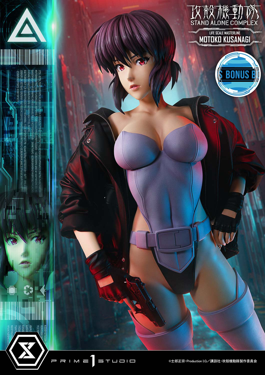 MOTOKO KUSANAGI image 3