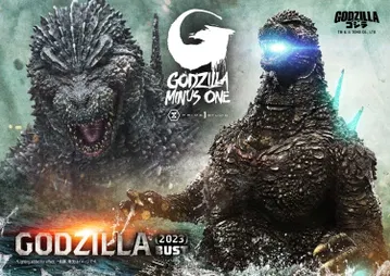 Godzilla (2023)