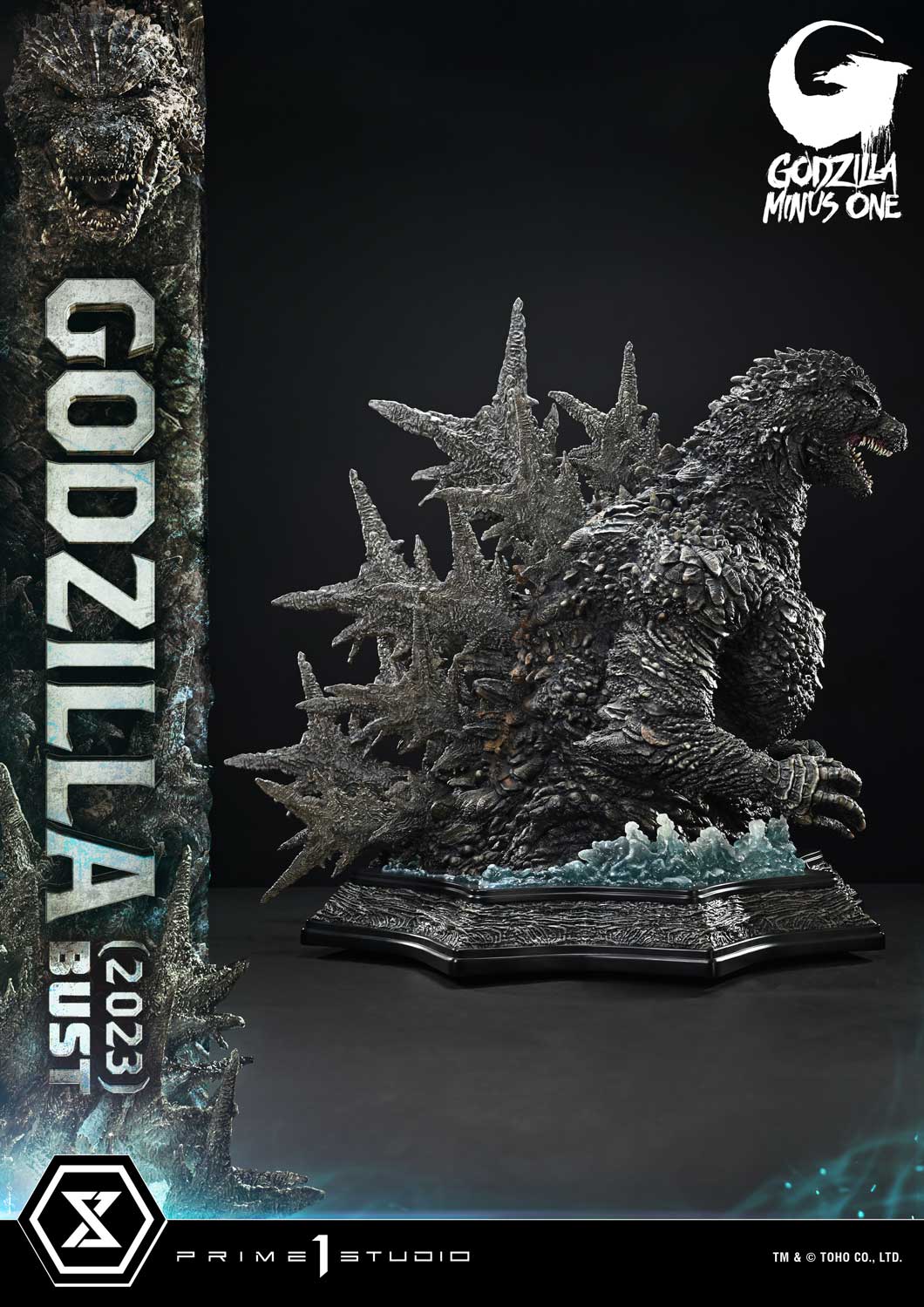 Godzilla (2023) image 10