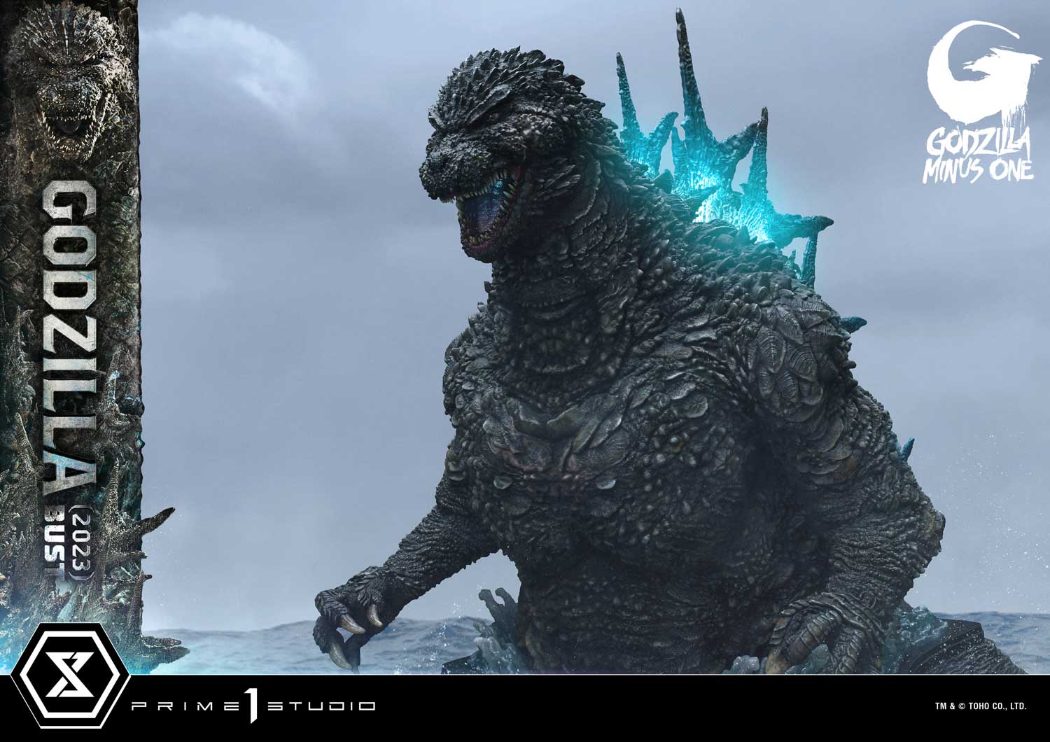 Godzilla (2023) image 3