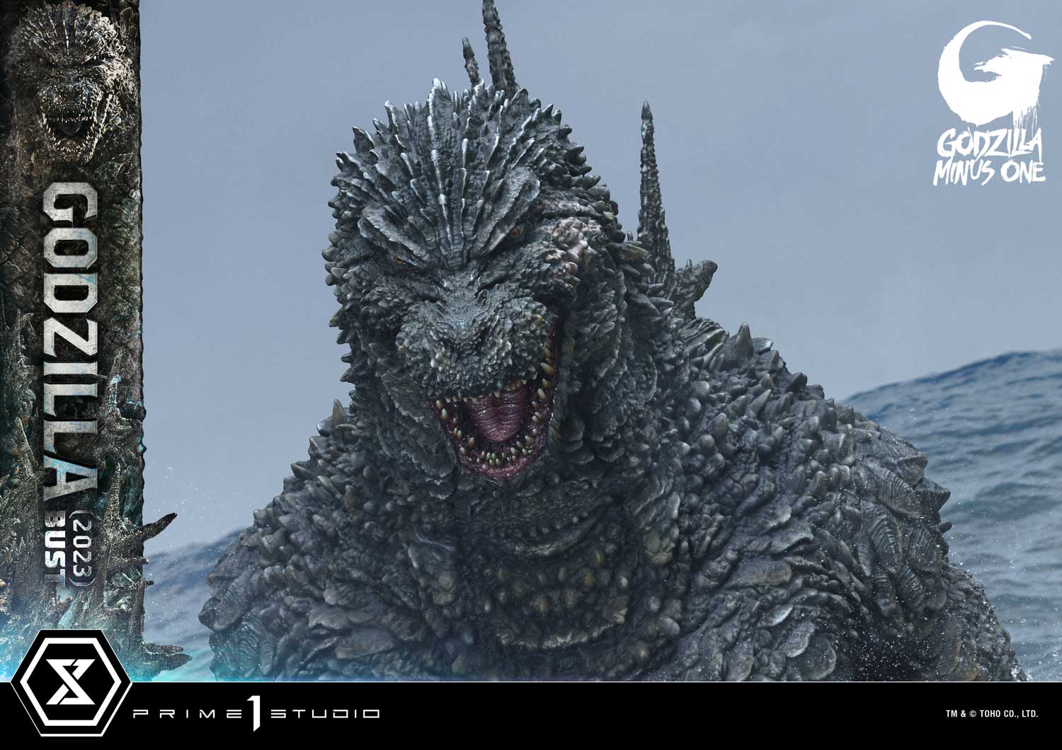 Godzilla (2023) image 4