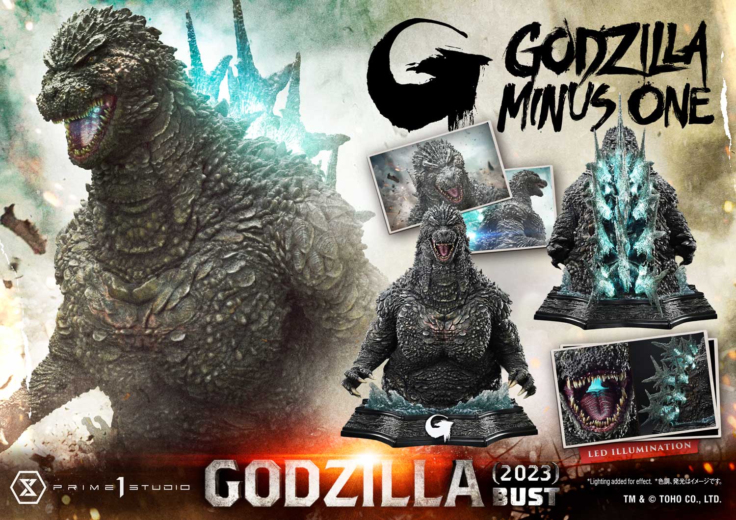 Godzilla (2023) image 5