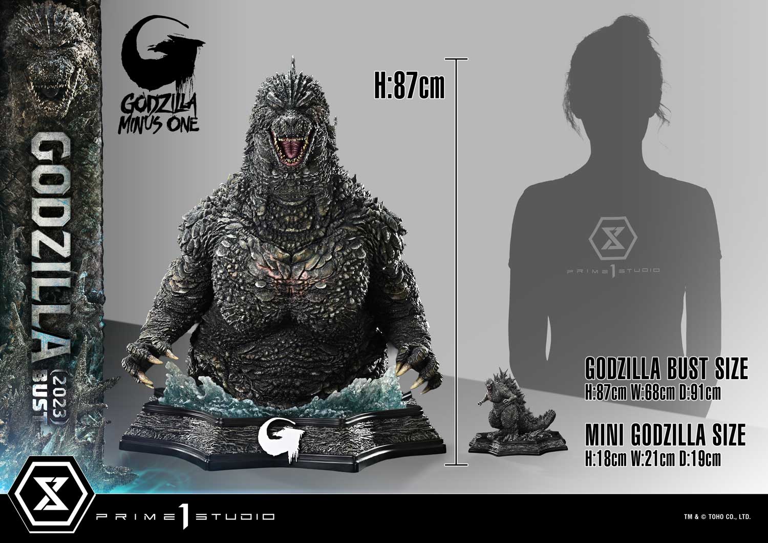 Godzilla (2023) image 7