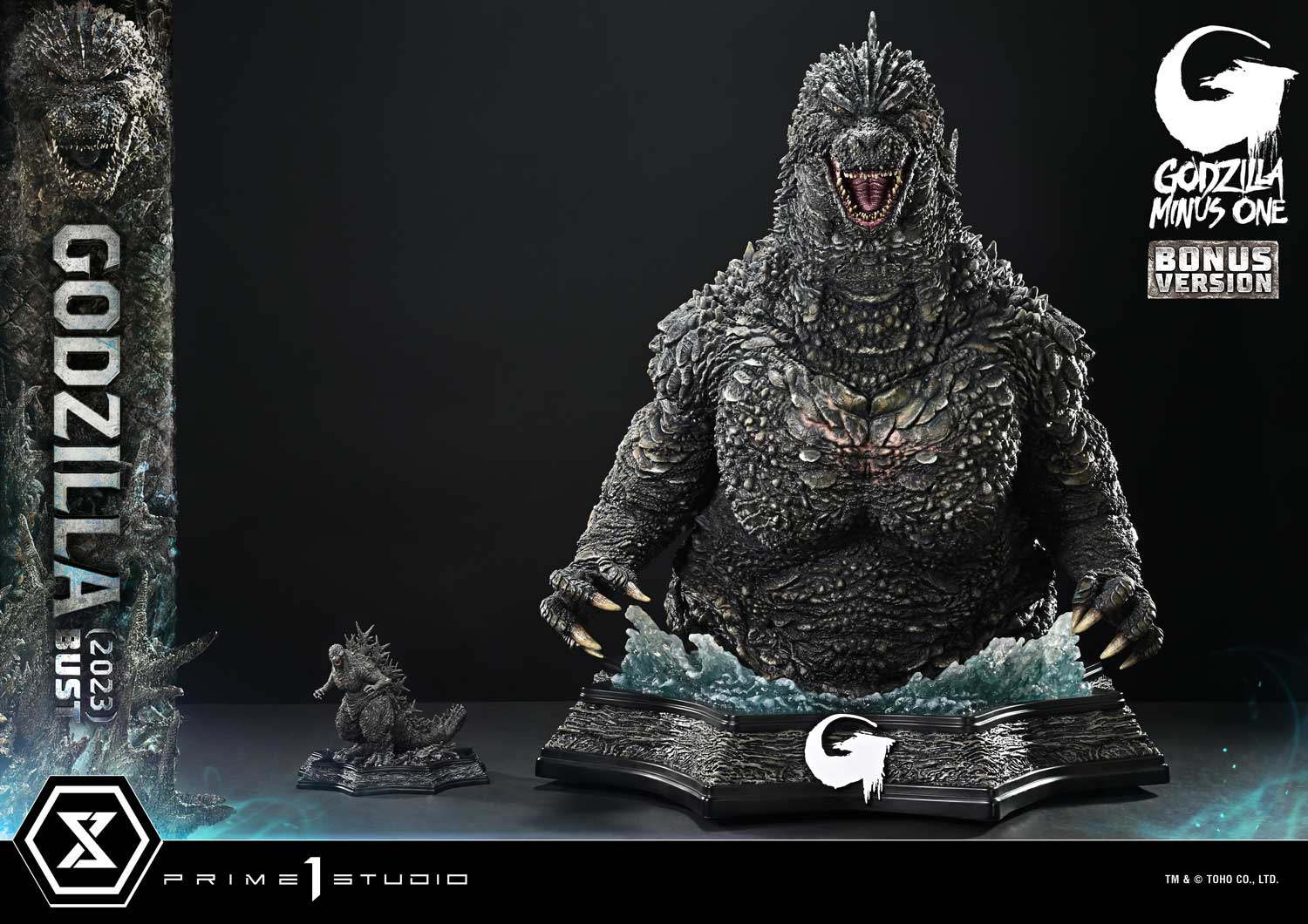 Godzilla (2023) image 8