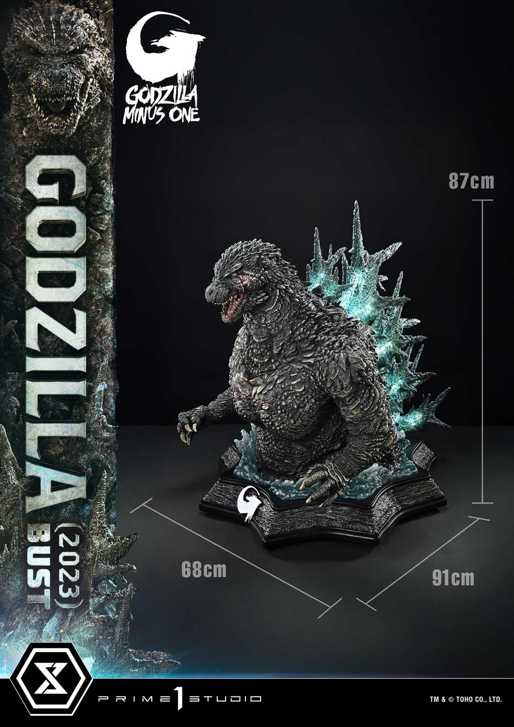 Godzilla (2023) image 9