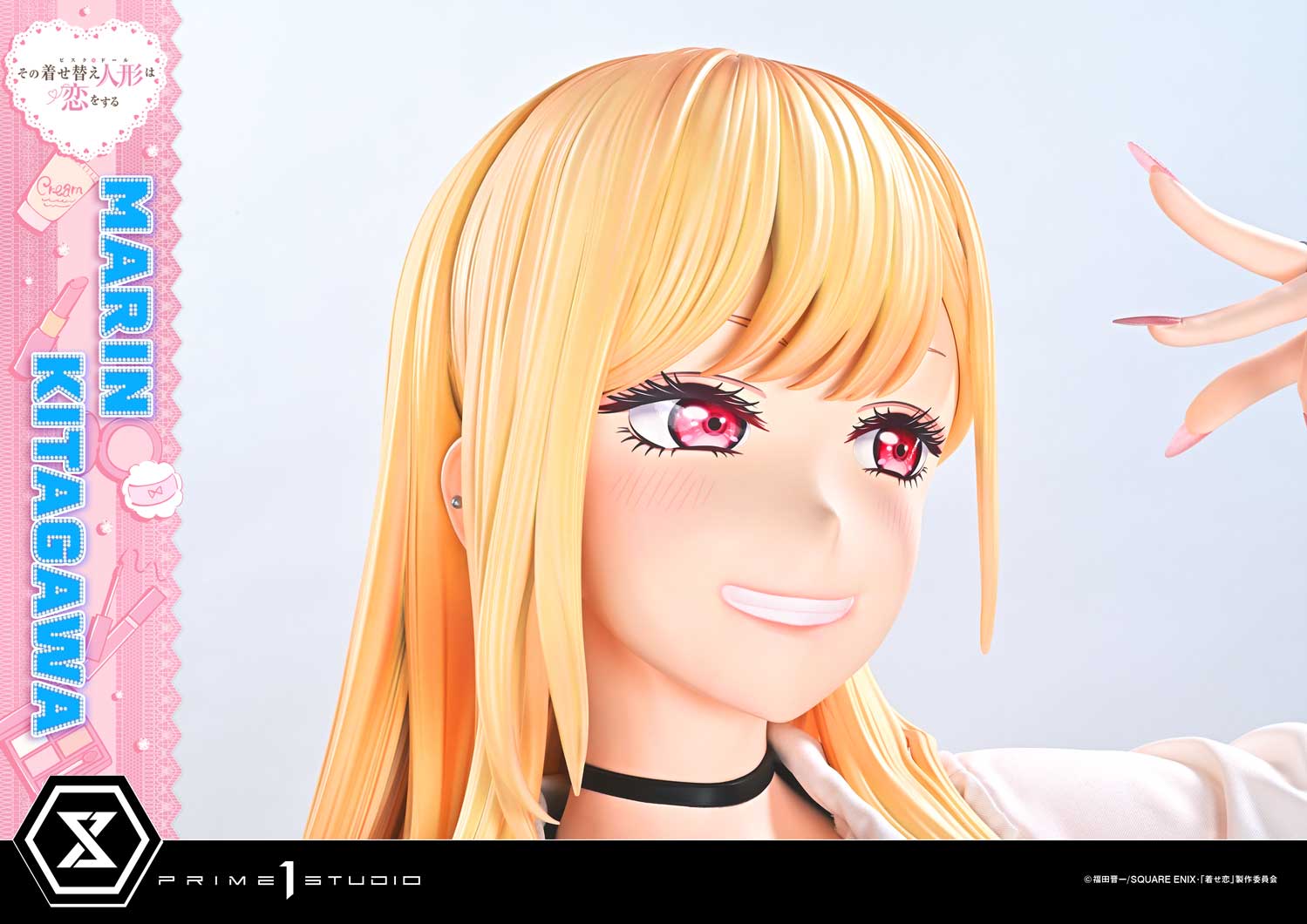Marin Kitagawa image 10