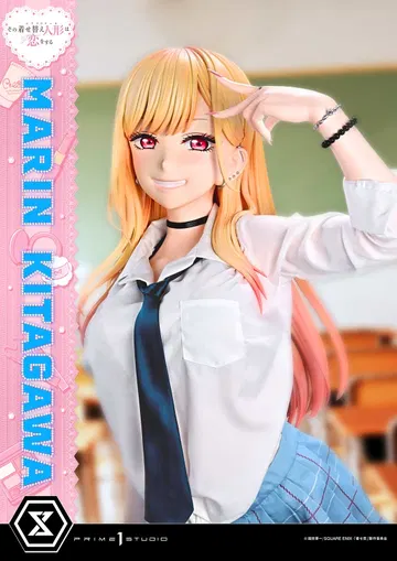 Marin Kitagawa