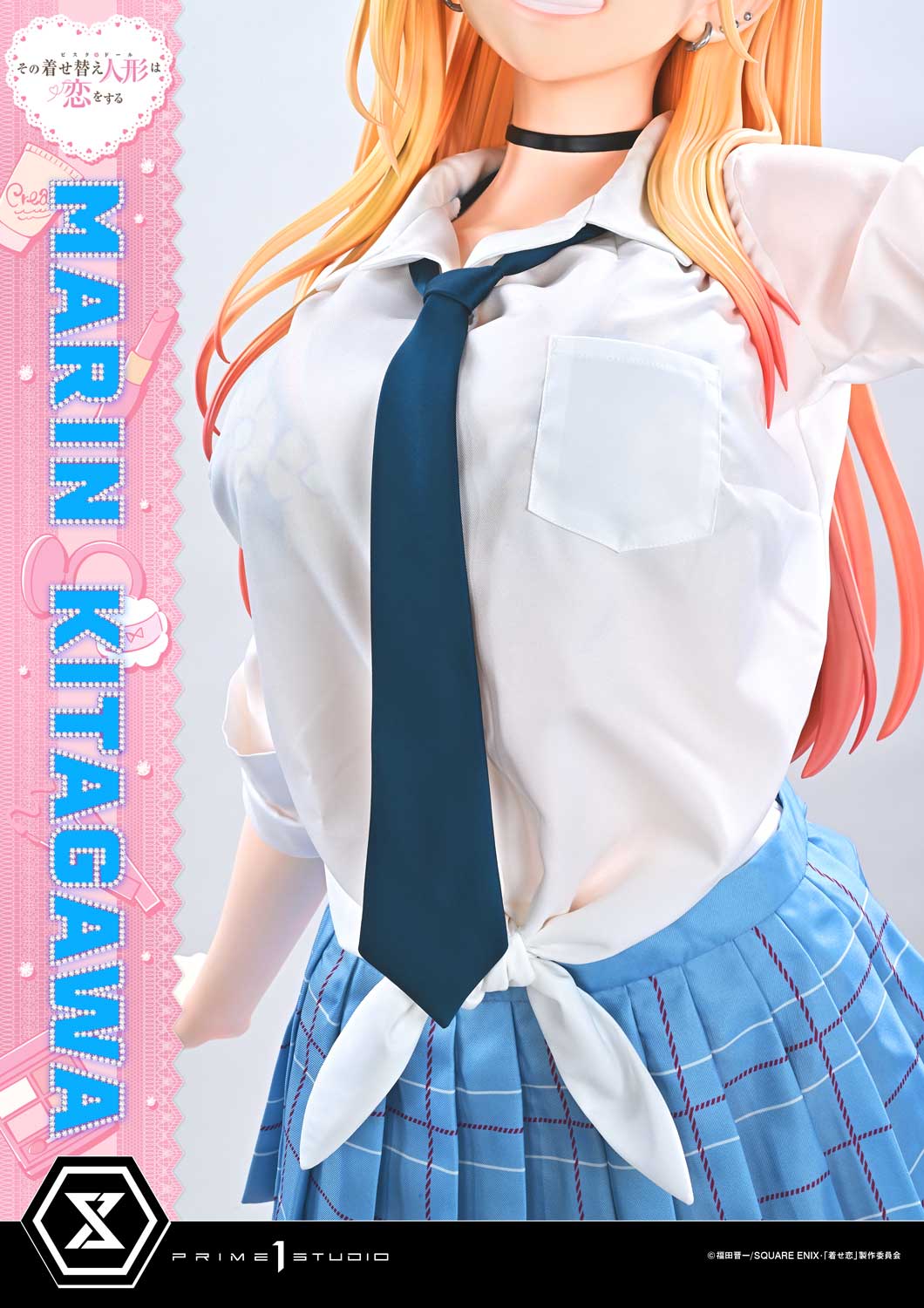 Marin Kitagawa image 3