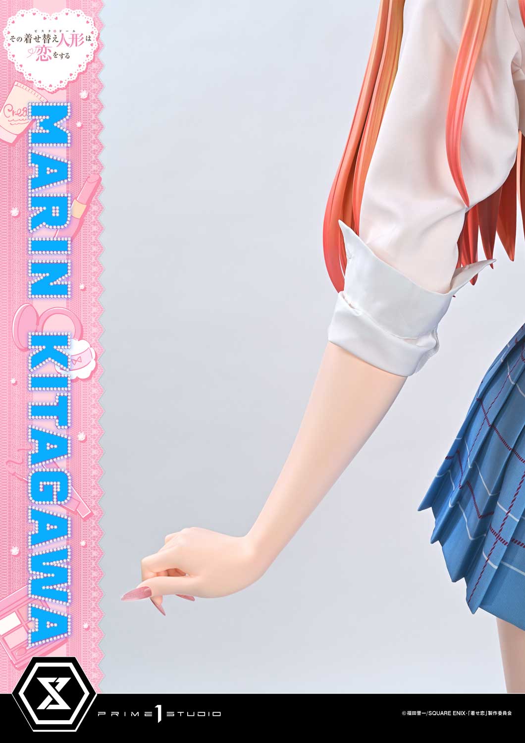 Marin Kitagawa image 5