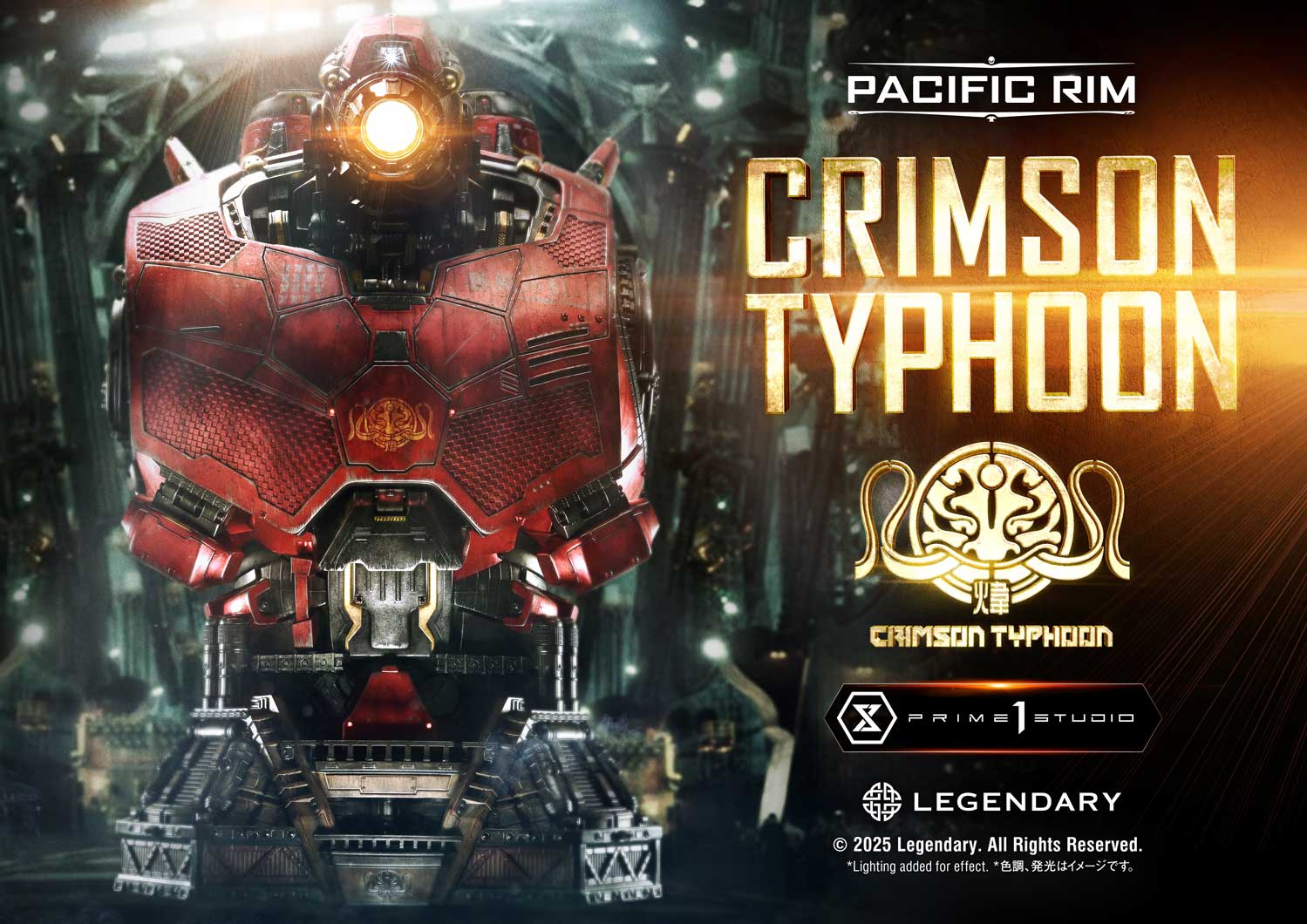 Pacific Rim (Film) Crimson Typhoon Deluxe Version image 9
