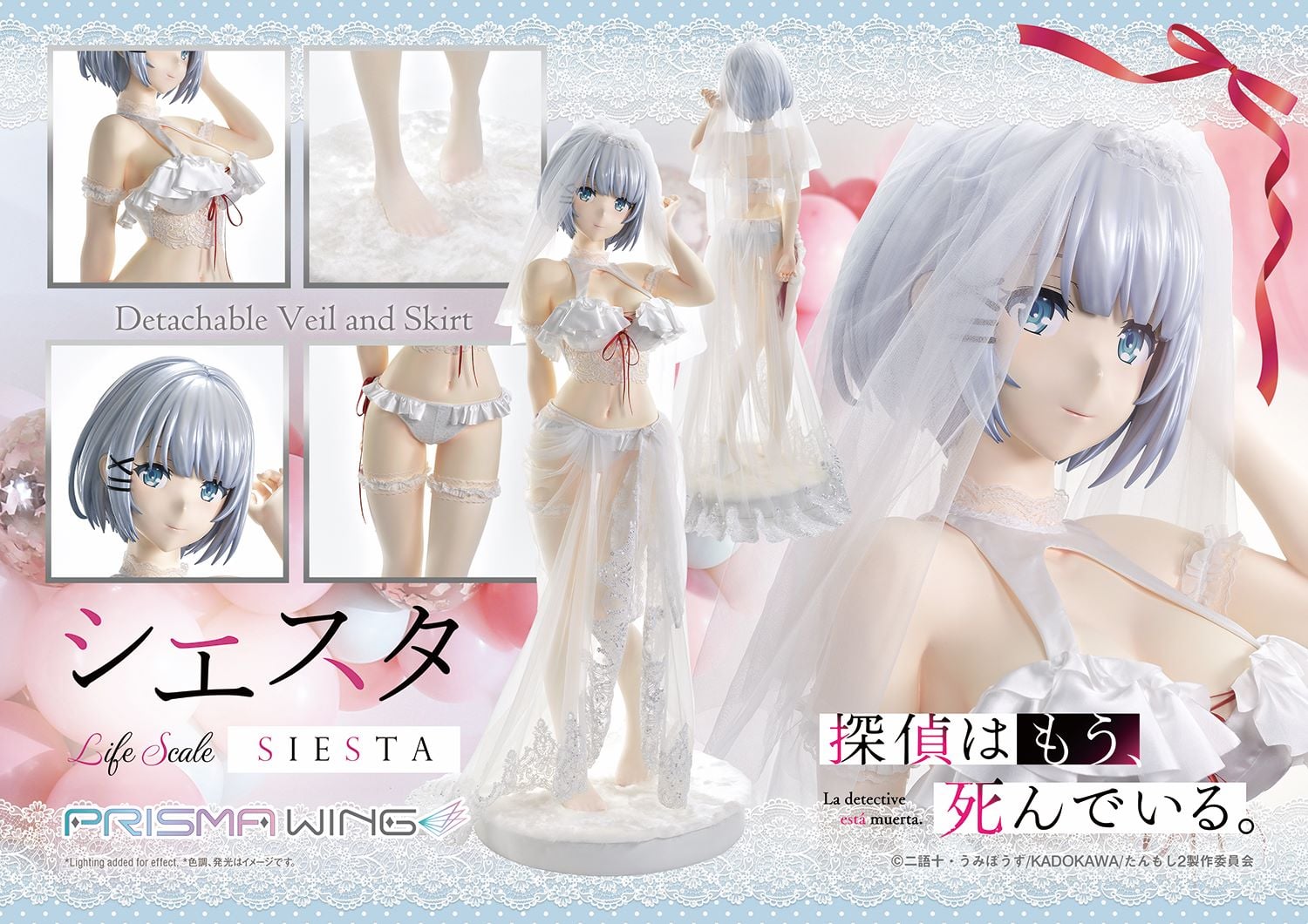 Siesta Wedding Bikini version image 3