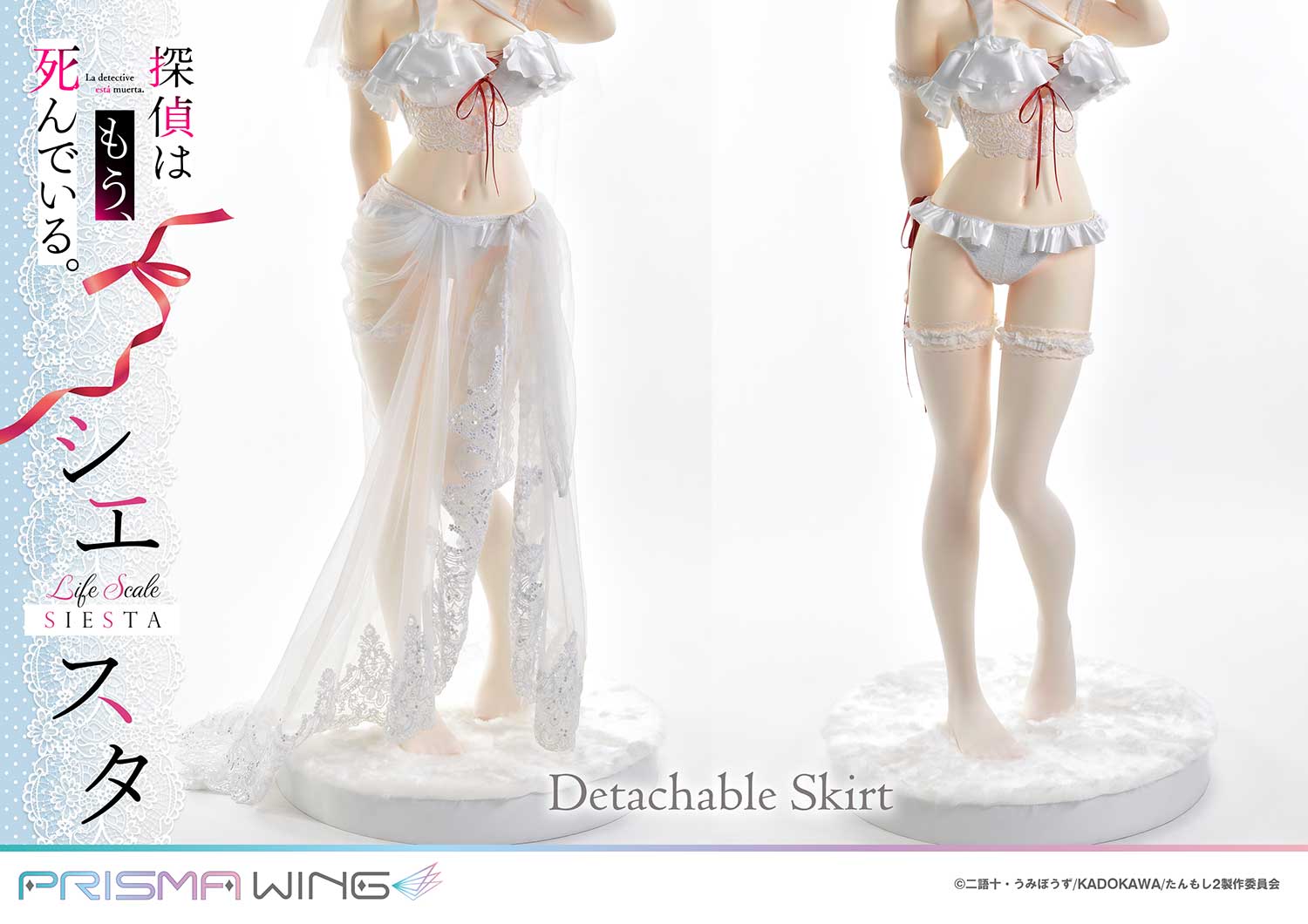 Siesta Wedding Bikini version image 6