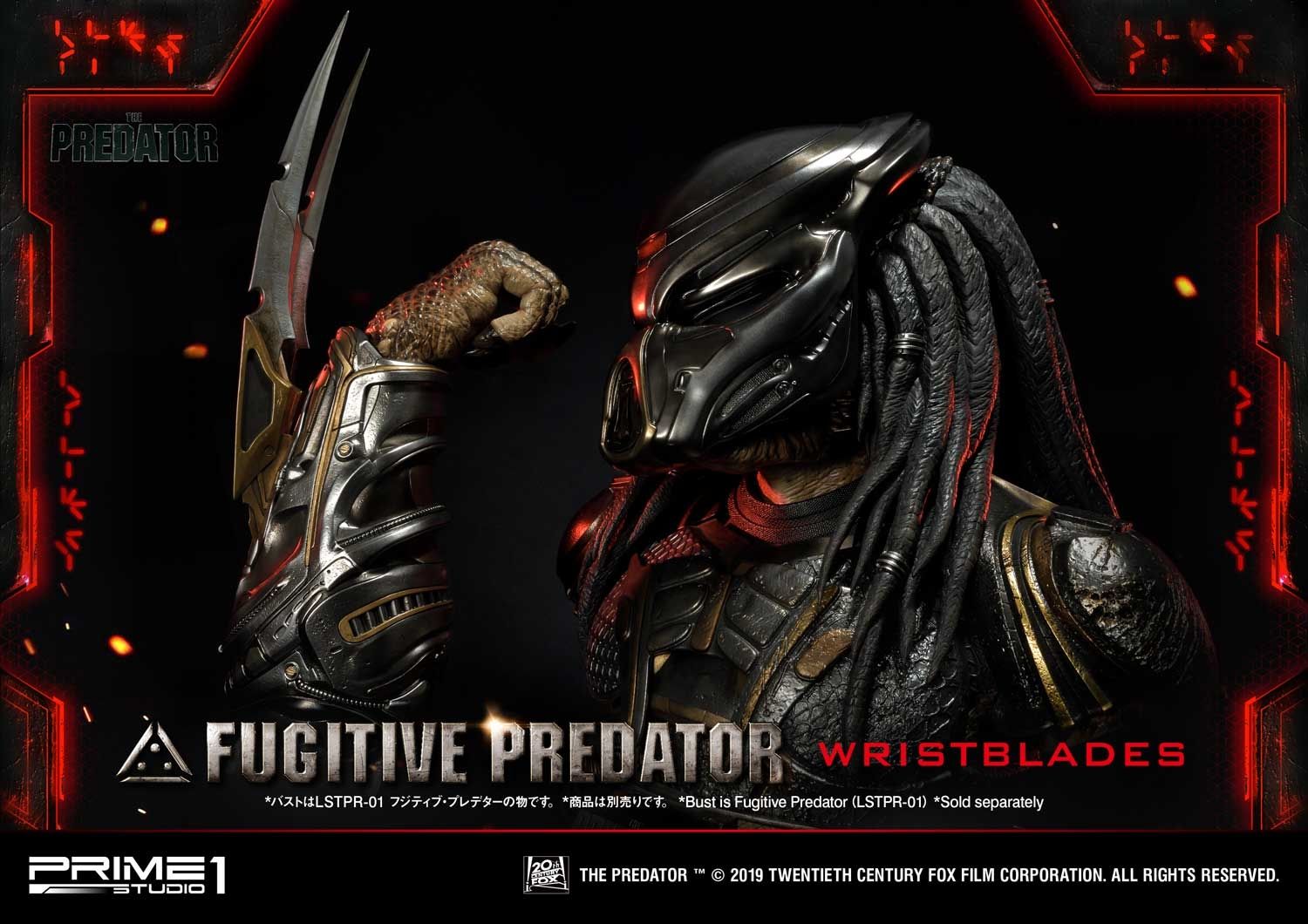 Life Size The Predator (Film) Fugitive Predator Wristblades image 7