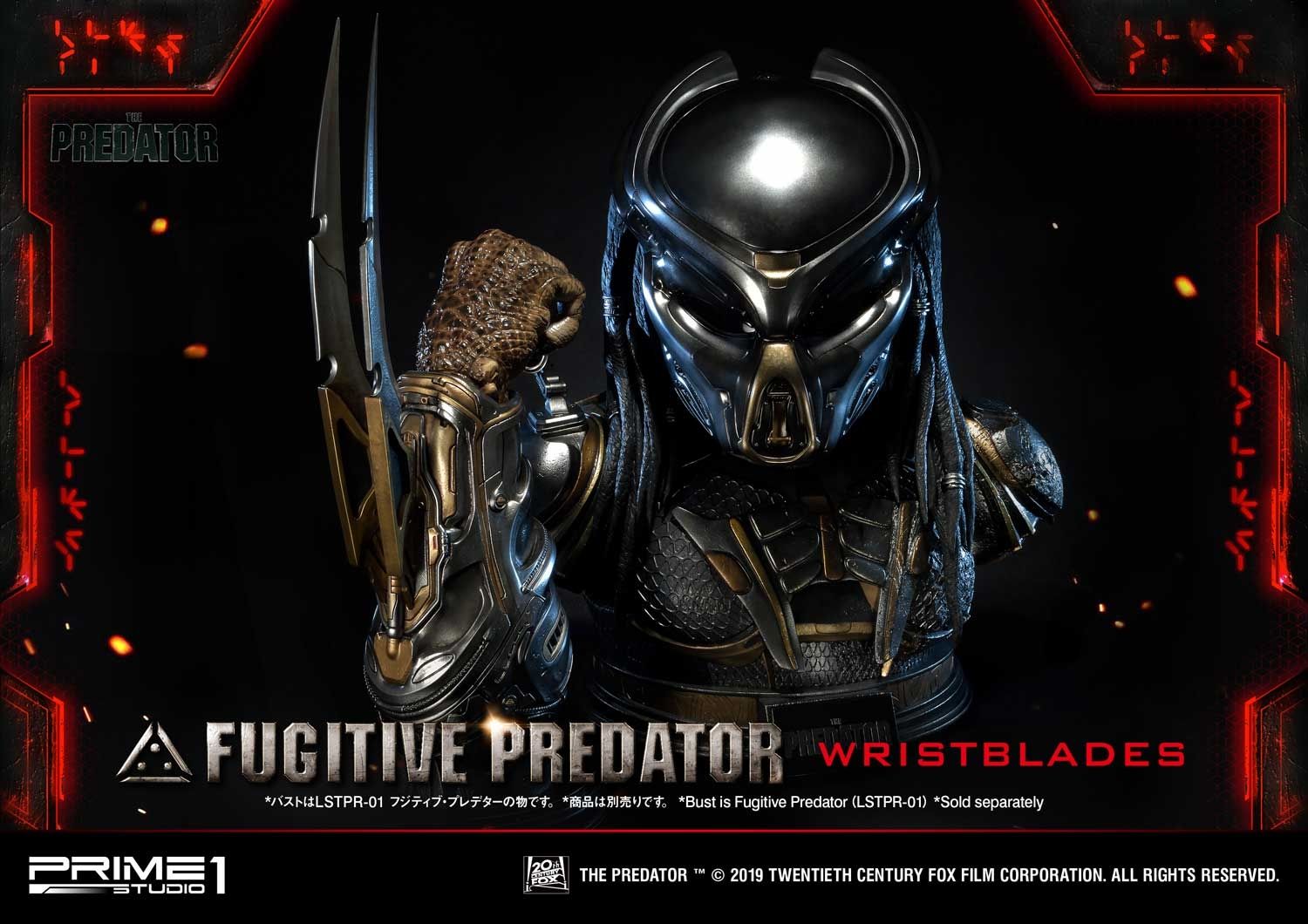 Life Size The Predator (Film) Fugitive Predator Wristblades image 8