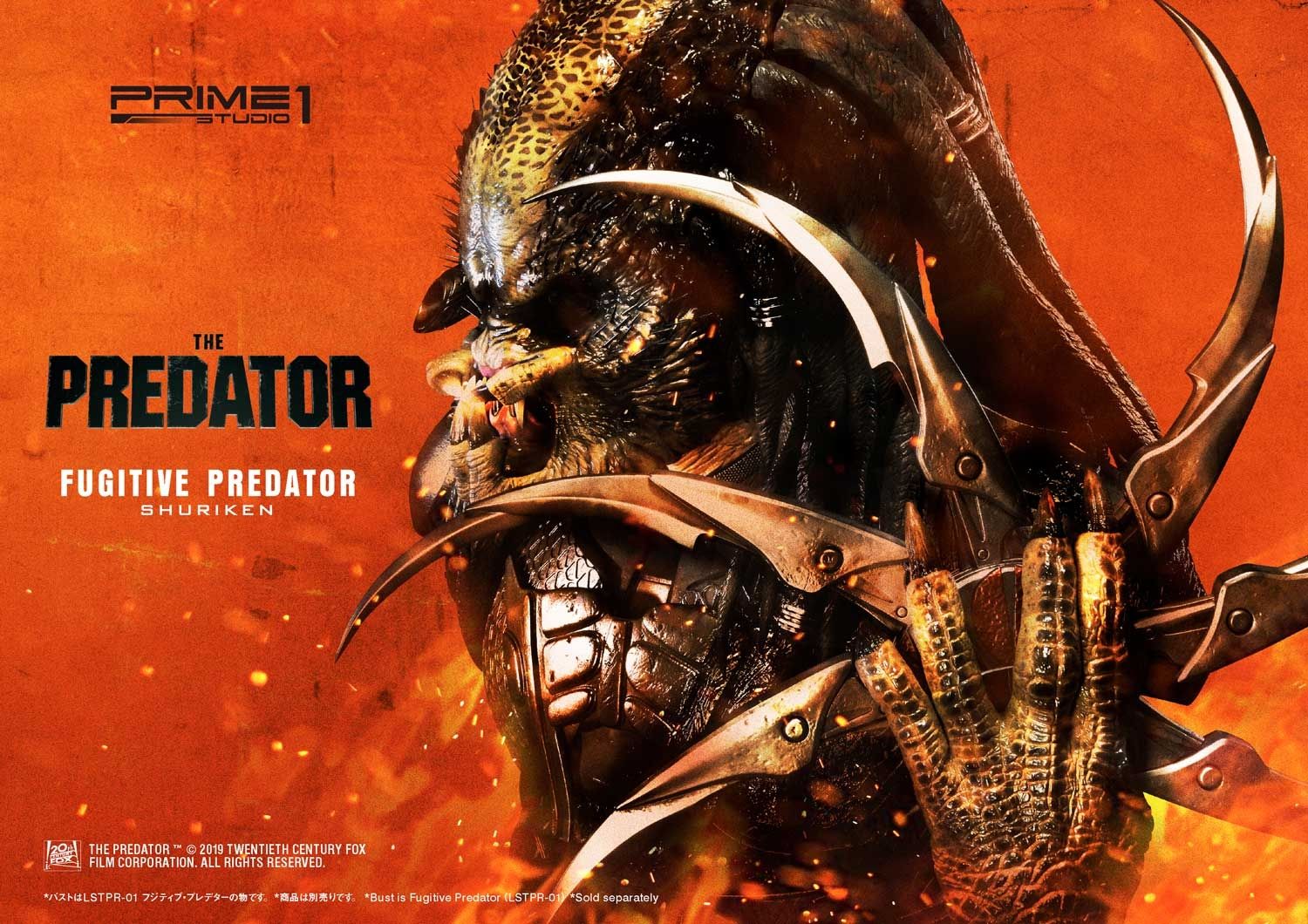 Life Size The Predator (Film) Fugitive Predator Shuriken image 10