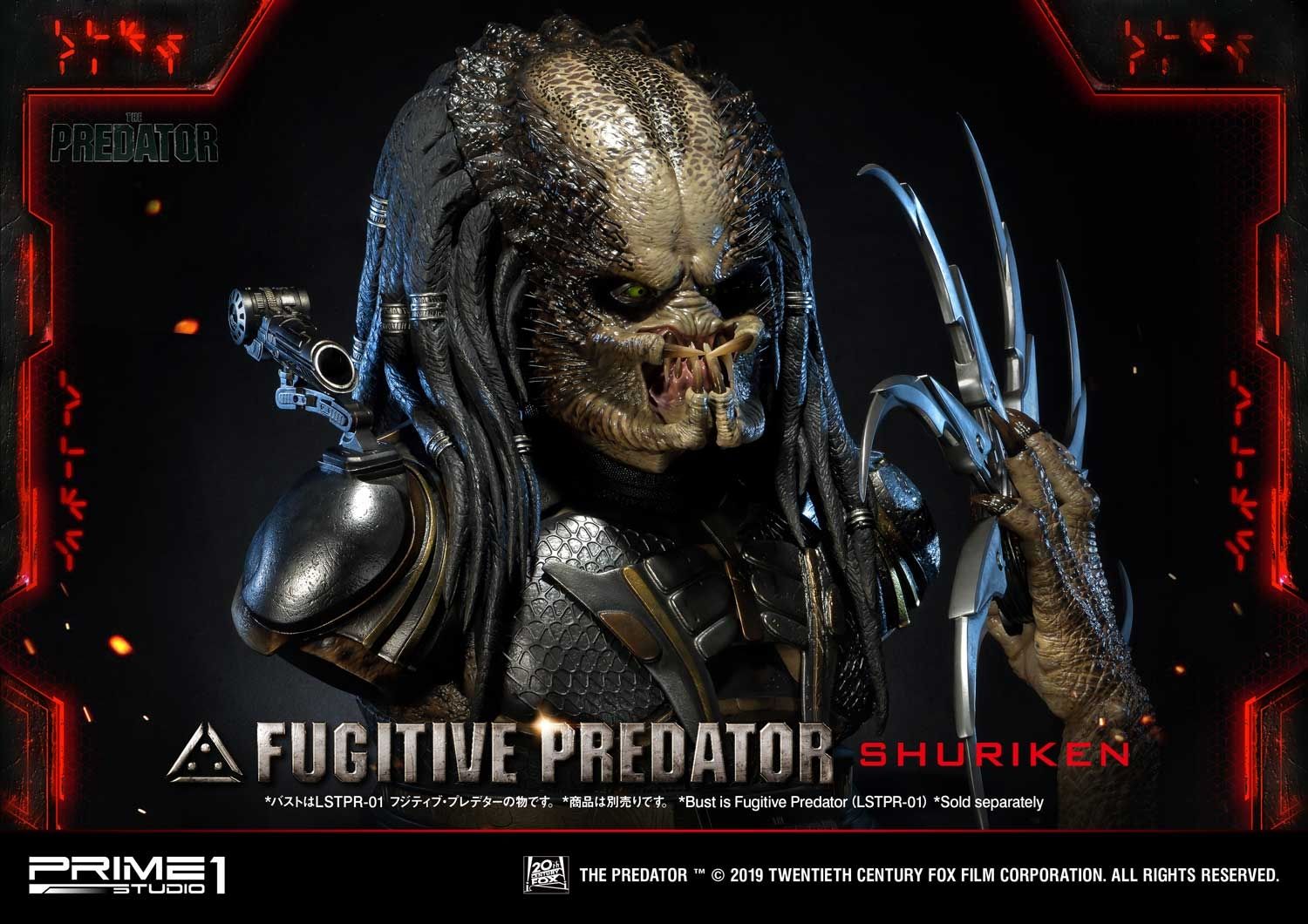 Life Size The Predator (Film) Fugitive Predator Shuriken image 7
