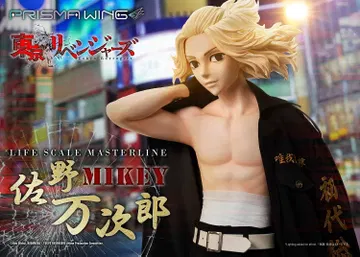 Manjiro Sano WL