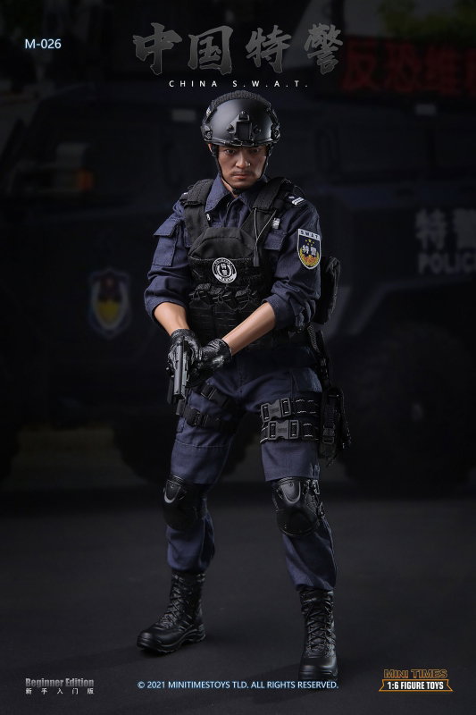 China S.W.A.T image 10
