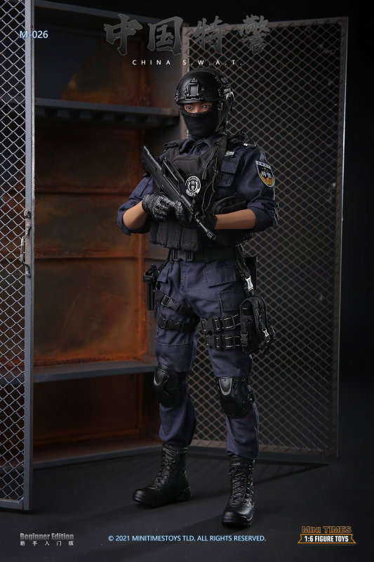 China S.W.A.T image 2