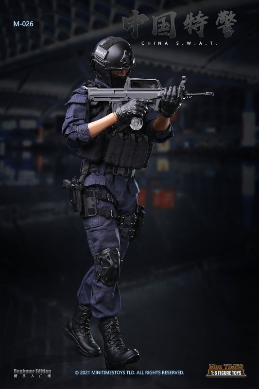 China S.W.A.T image 3