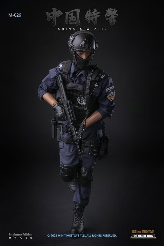 China S.W.A.T image 4