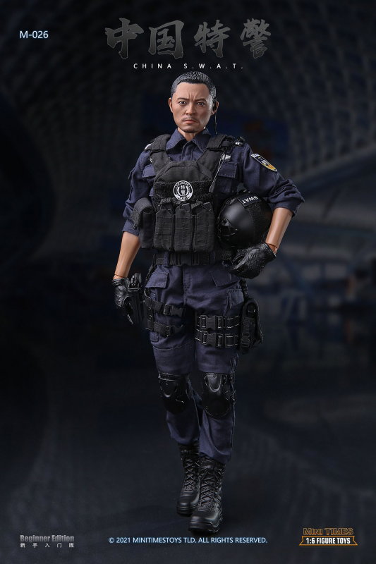 China S.W.A.T image 5