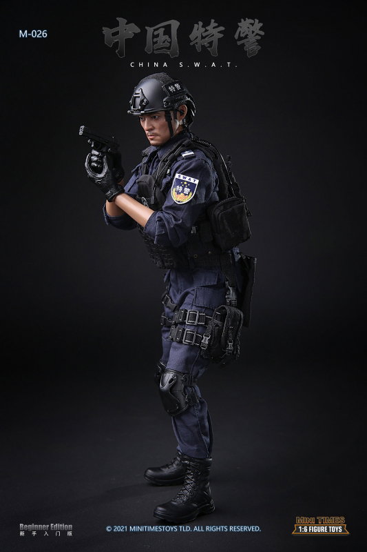 China S.W.A.T image 6