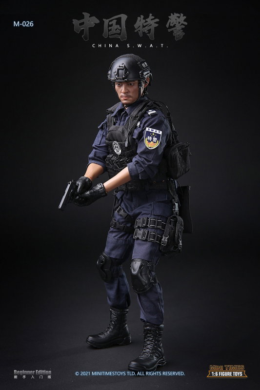 China S.W.A.T image 7