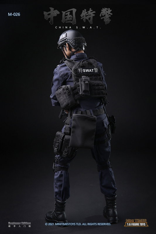 China S.W.A.T image 8