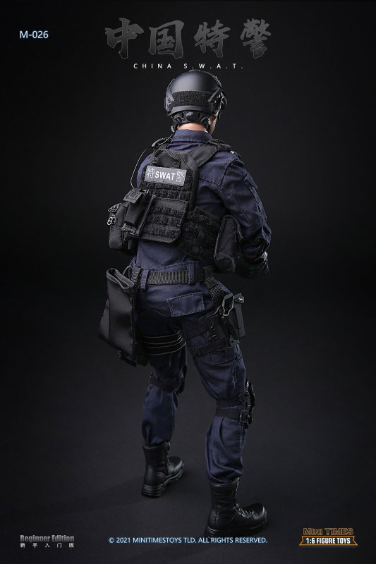 China S.W.A.T image 9