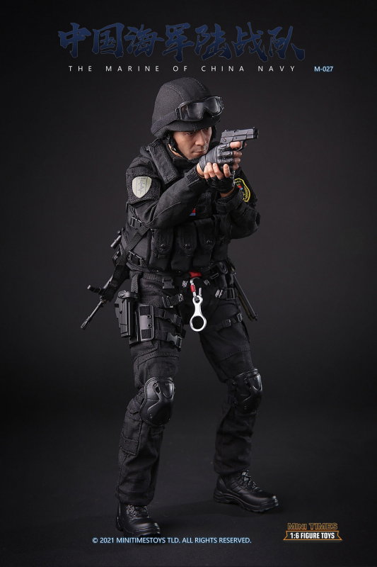 The Marine Of China Navy image 10
