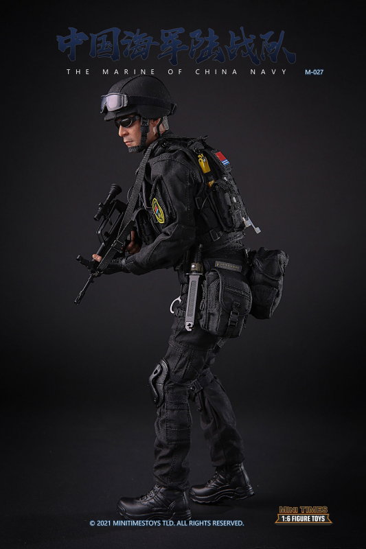 The Marine Of China Navy image 2