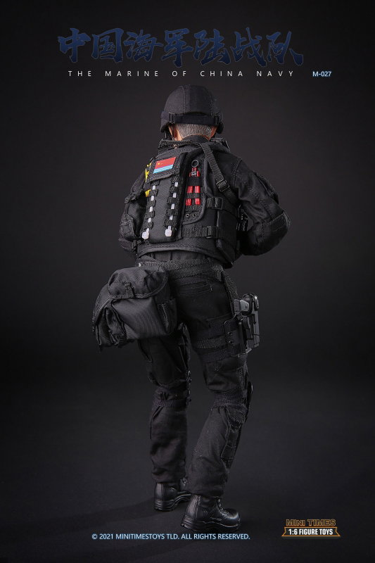The Marine Of China Navy image 3