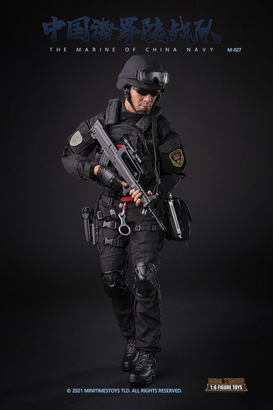 The Marine Of China Navy image 4