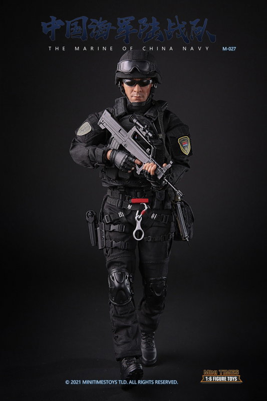 The Marine Of China Navy image 5