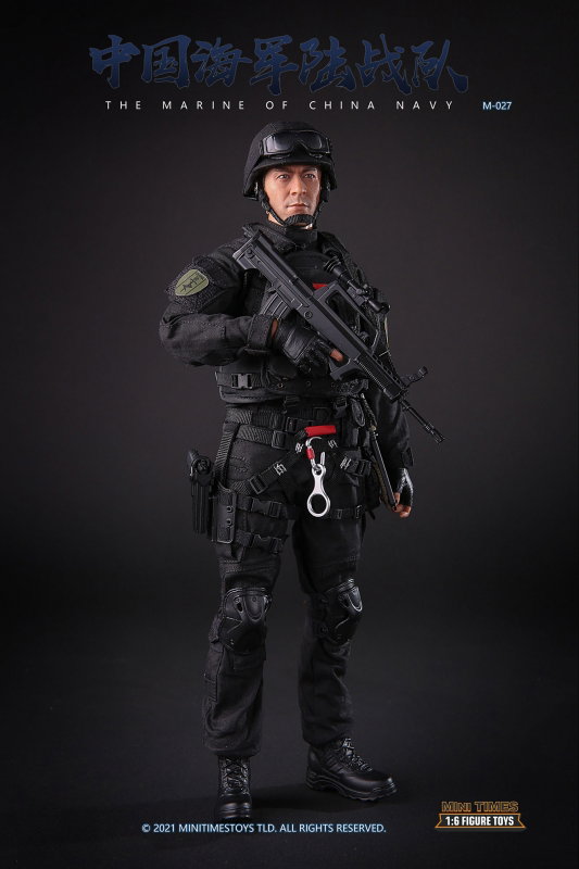 The Marine Of China Navy image 6