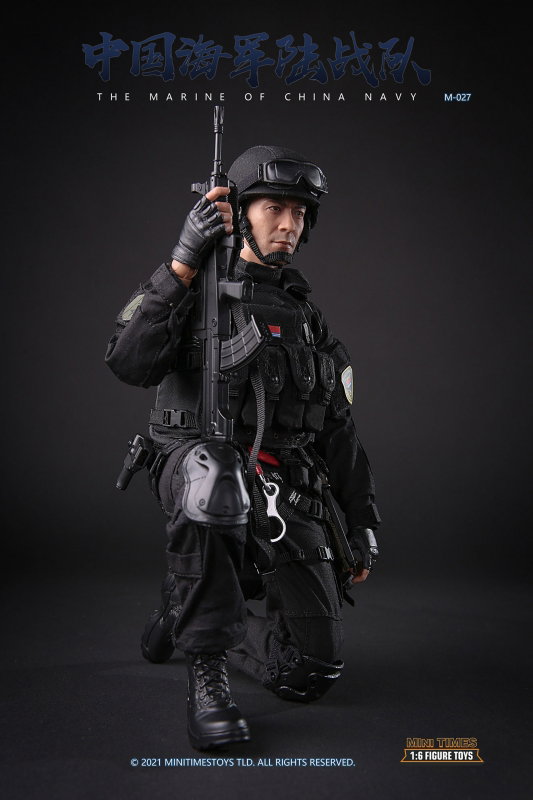 The Marine Of China Navy image 7