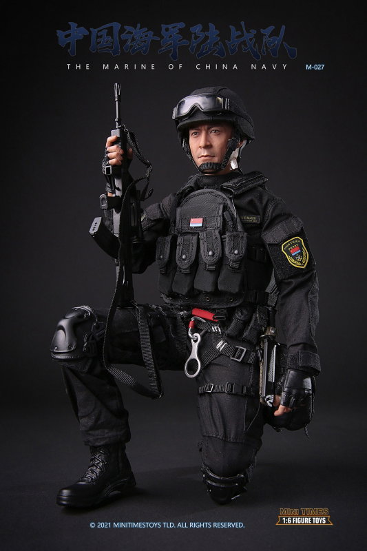 The Marine Of China Navy image 8
