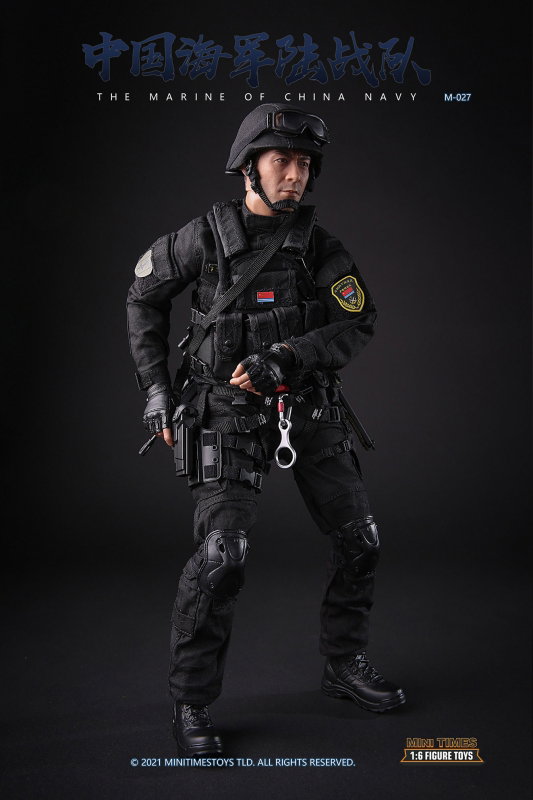 The Marine Of China Navy image 9