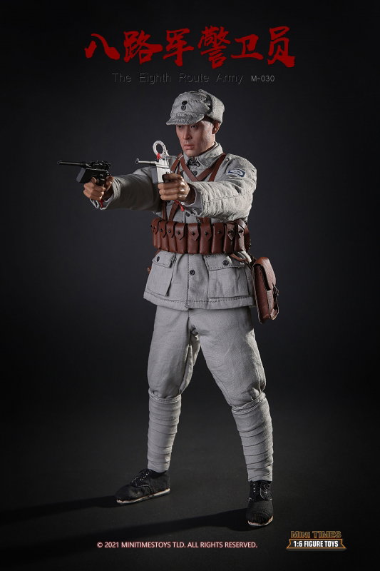 The Eighth Route Army image 10