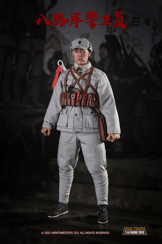 The Eighth Route Army image 2