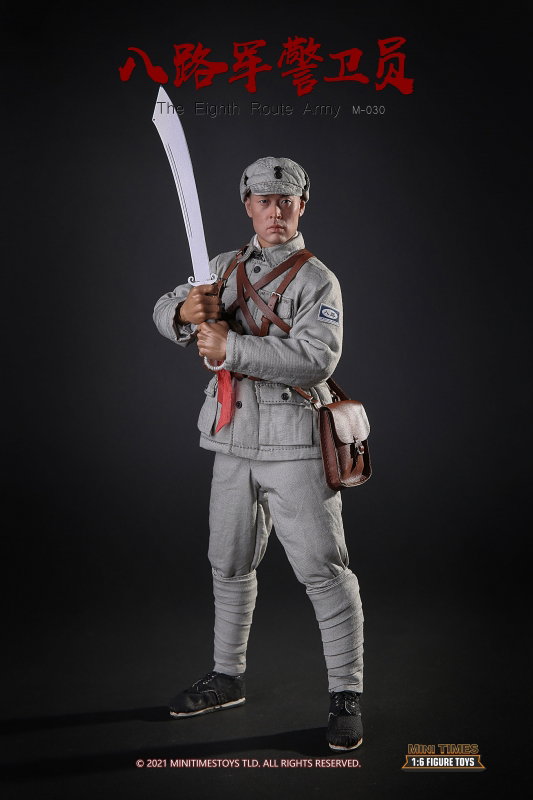 The Eighth Route Army image 3
