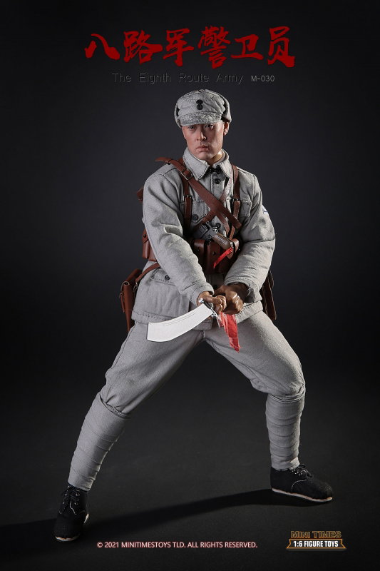 The Eighth Route Army image 4