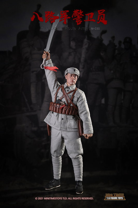 The Eighth Route Army image 6