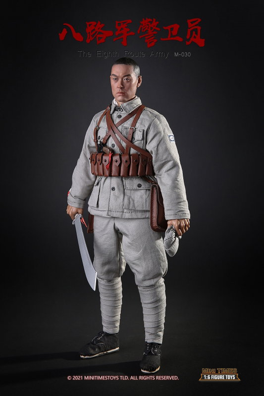 The Eighth Route Army image 7