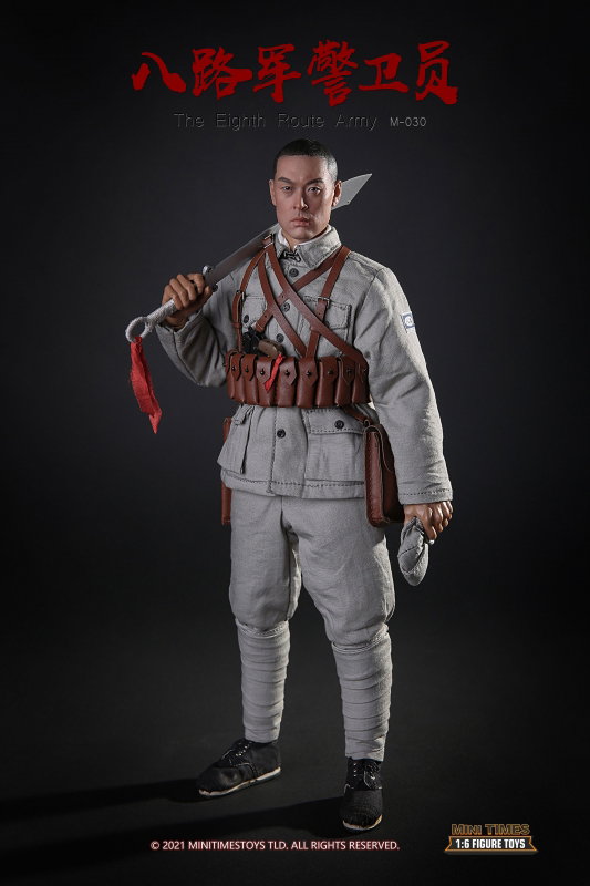 The Eighth Route Army image 8