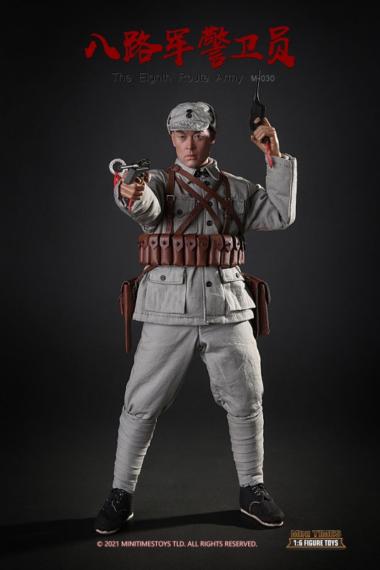 The Eighth Route Army image 9