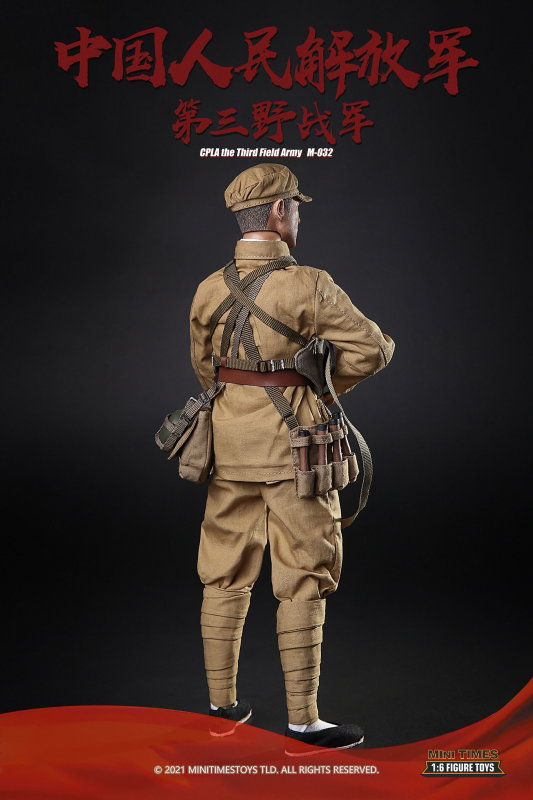 CPLA The Third Field Army image 10